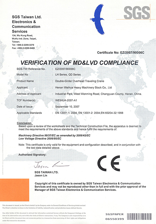 CE Certificate 3