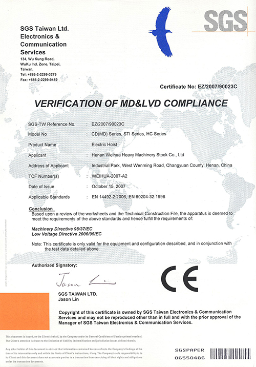 CE Certificate 2